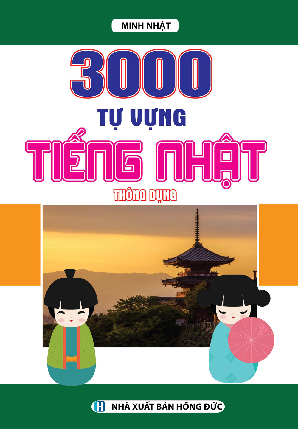 3000 Từ Vựng Tiếng Nhật Thông Dụng