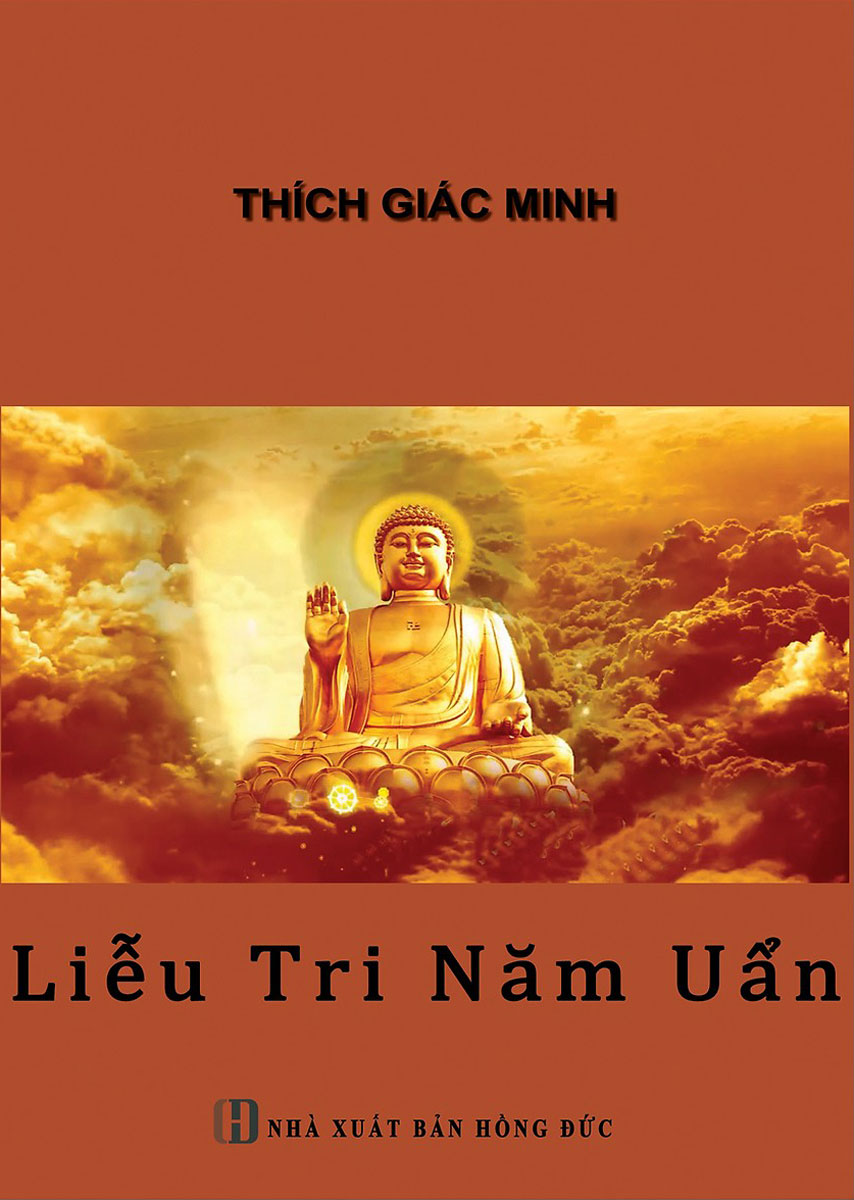 Liễu Tri Năm Uẩn