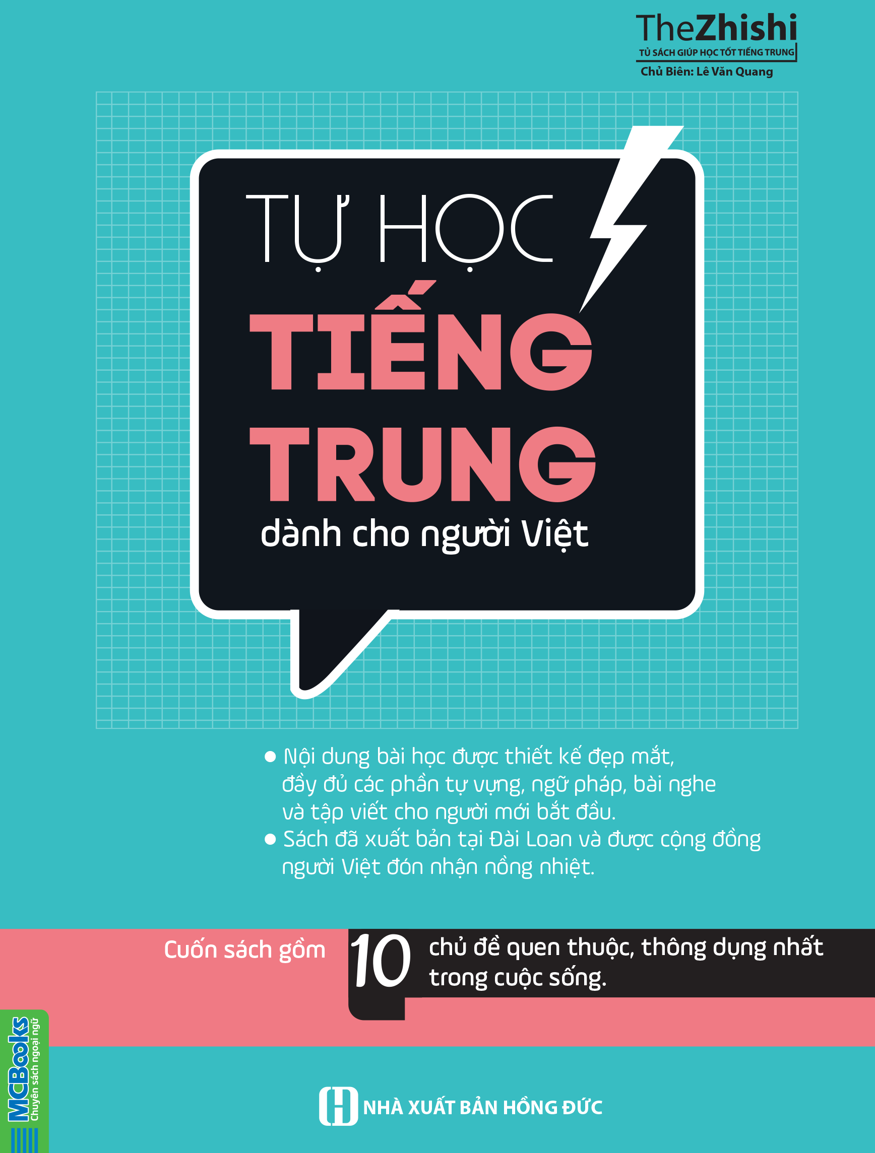 Tự Học Tiếng Trung Dành Cho Người Việt