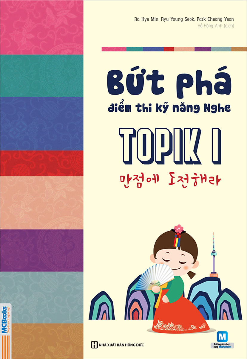 Bứt Phá Điểm Thi Kỹ Năng Nghe TOPIK I