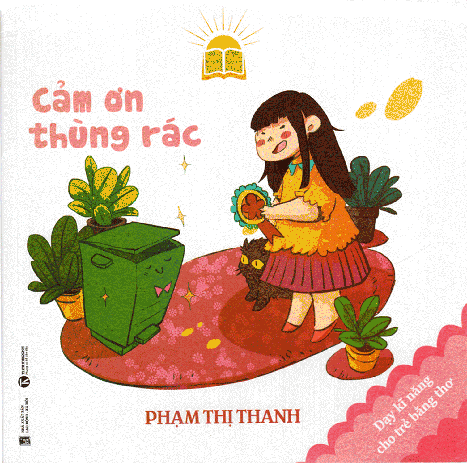 Cảm Ơn Thùng Rác