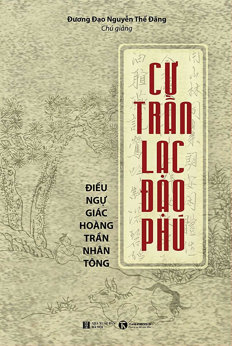 Cư Trần Lạc Đạo Phú