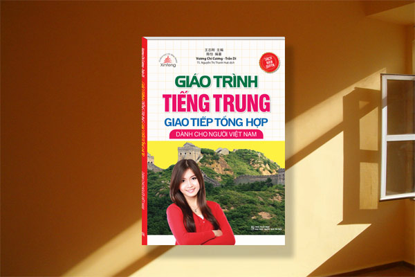 giáo-trình-tiếng-trung-giao-tiếp-tổng-hợp-dành-cho-người-việt-nam