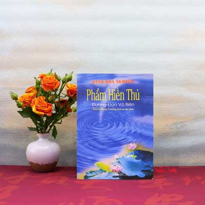 Kinh Hoa Nghiêm Phẩm Hiền Thủ