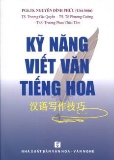 Kỹ Năng Viết Văn Tiếng Hoa