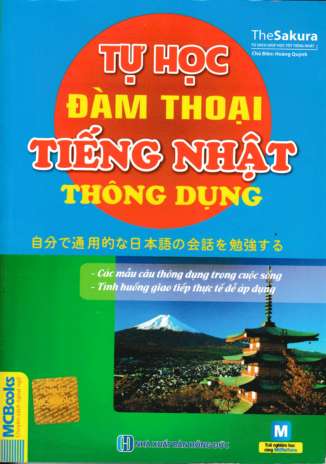 Tự Học Đàm Thoại Tiếng Nhật Thông Dụng (Kèm CD)