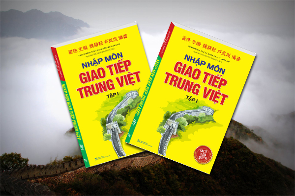 nhập môn giao tiếp trung việt tập 1