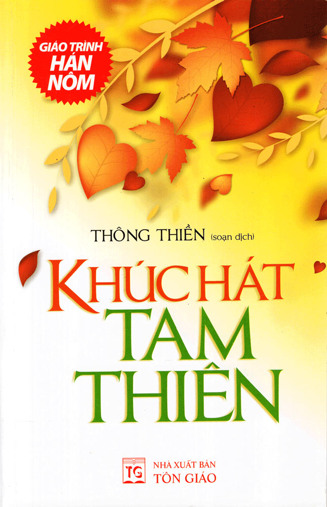 Khúc Hát Tam Thiên