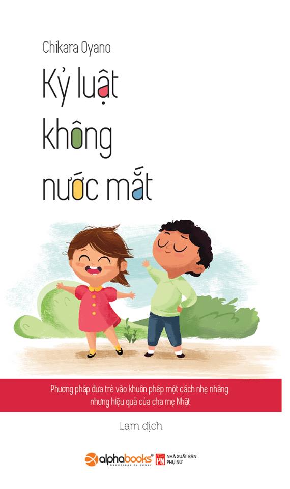 Kỷ Luật Không Nước Mắt