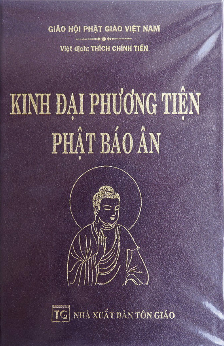 Kinh Đại Phương Tiện Phật Báo Ân