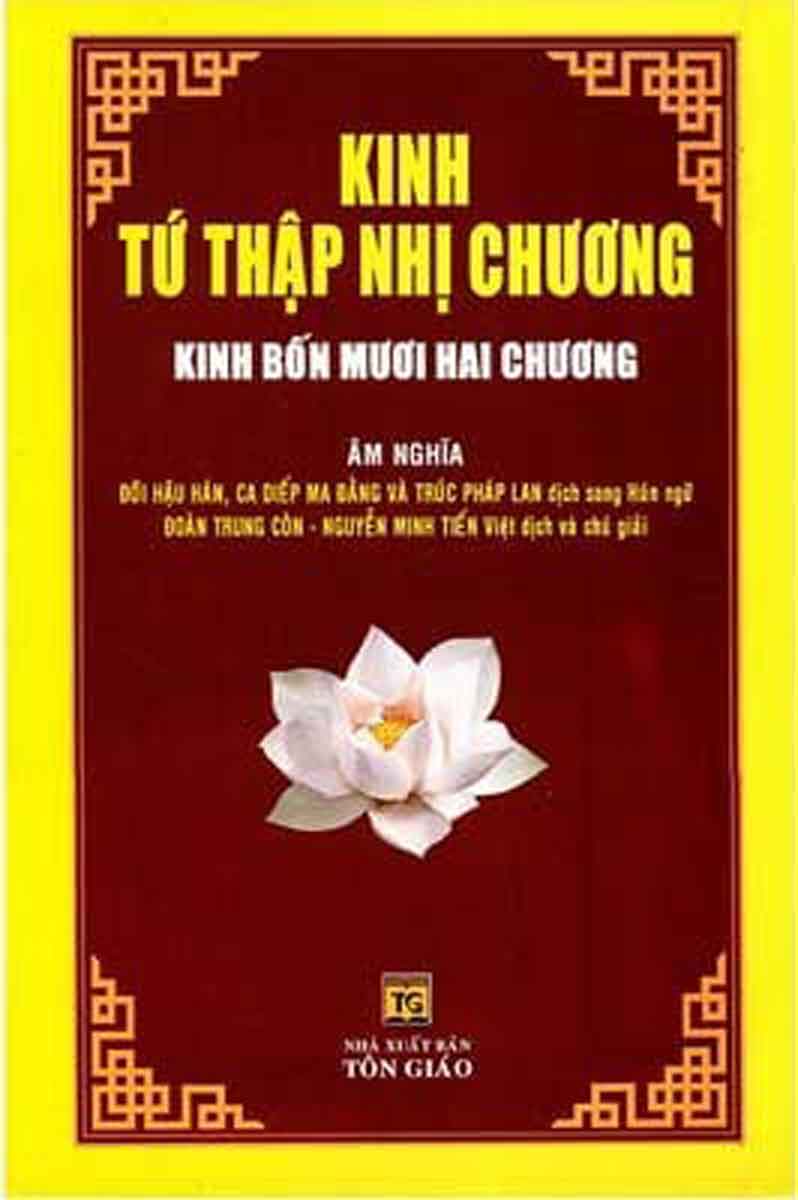 Kinh Tứ Thập Nhị Chương