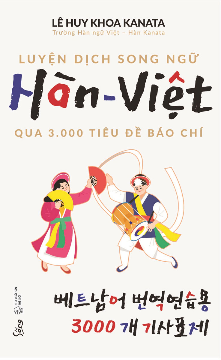 Luyện Dịch Song Ngữ Hàn-Việt Qua 3.000 Tiêu Đề Báo Chí