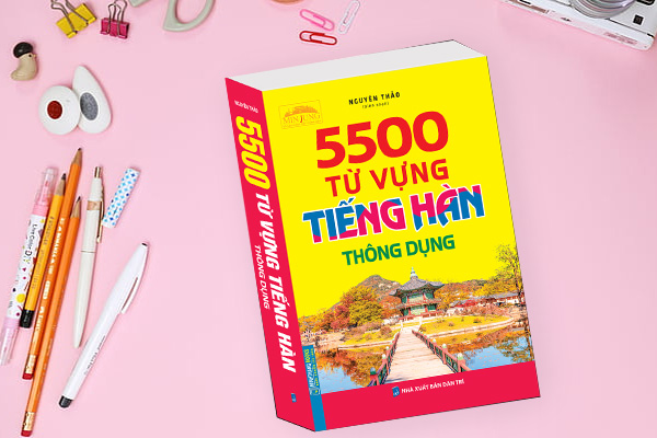 MinJung-5500-Từ-Vựng-Tiếng-Hàn-Thông-Dụng