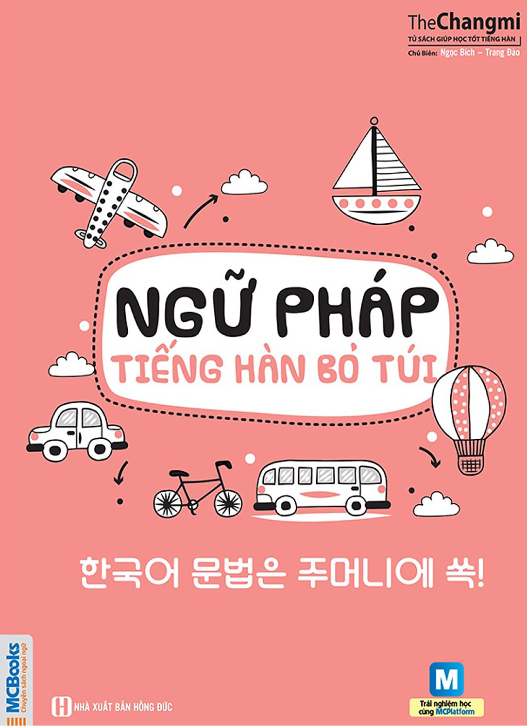 [Tải sách] Ngữ Pháp Tiếng Hàn Bỏ Túi PDF