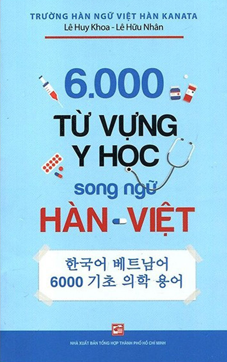 6000 Từ Vựng Y Học Song Ngữ Hàn - Việt