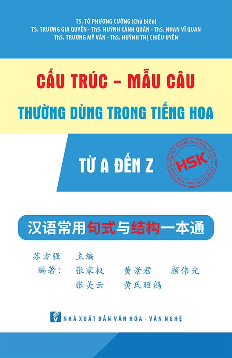 Cấu Trúc - Mẫu Câu Thường Dùng Trong Tiếng Hoa Từ A Đến Z