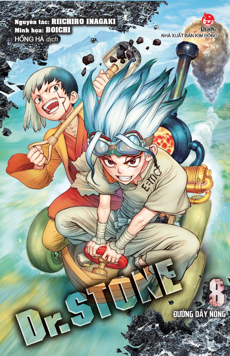 Dr.STONE - Tập 8 - Đường Dây Nóng