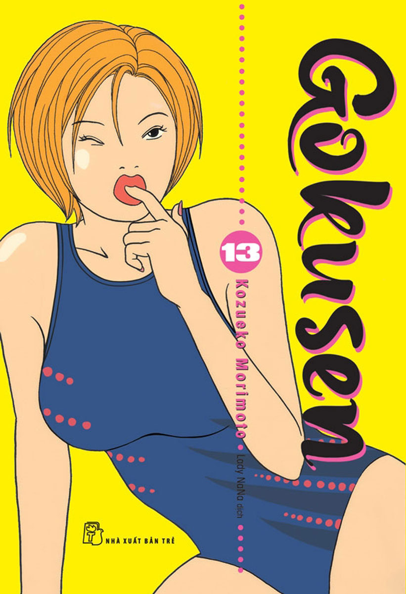 Gokusen - Tập 13