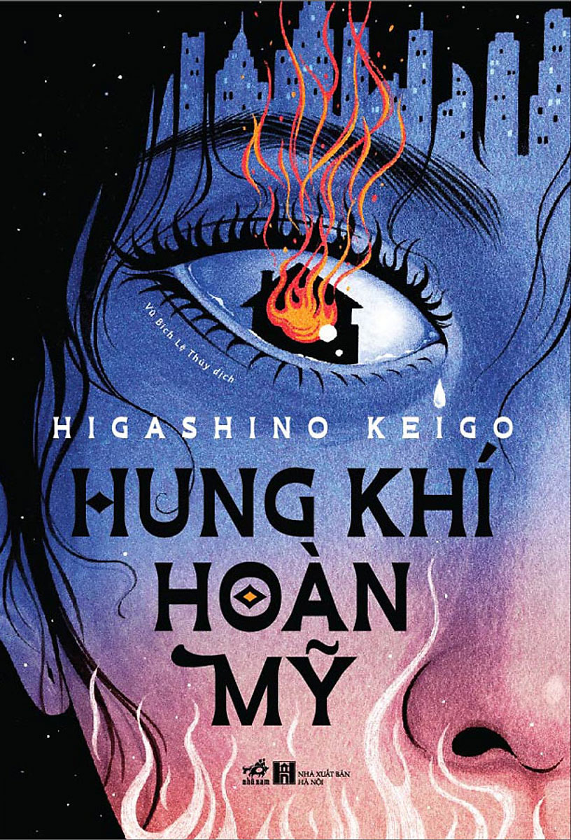 Hung Khí Hoàn Mỹ