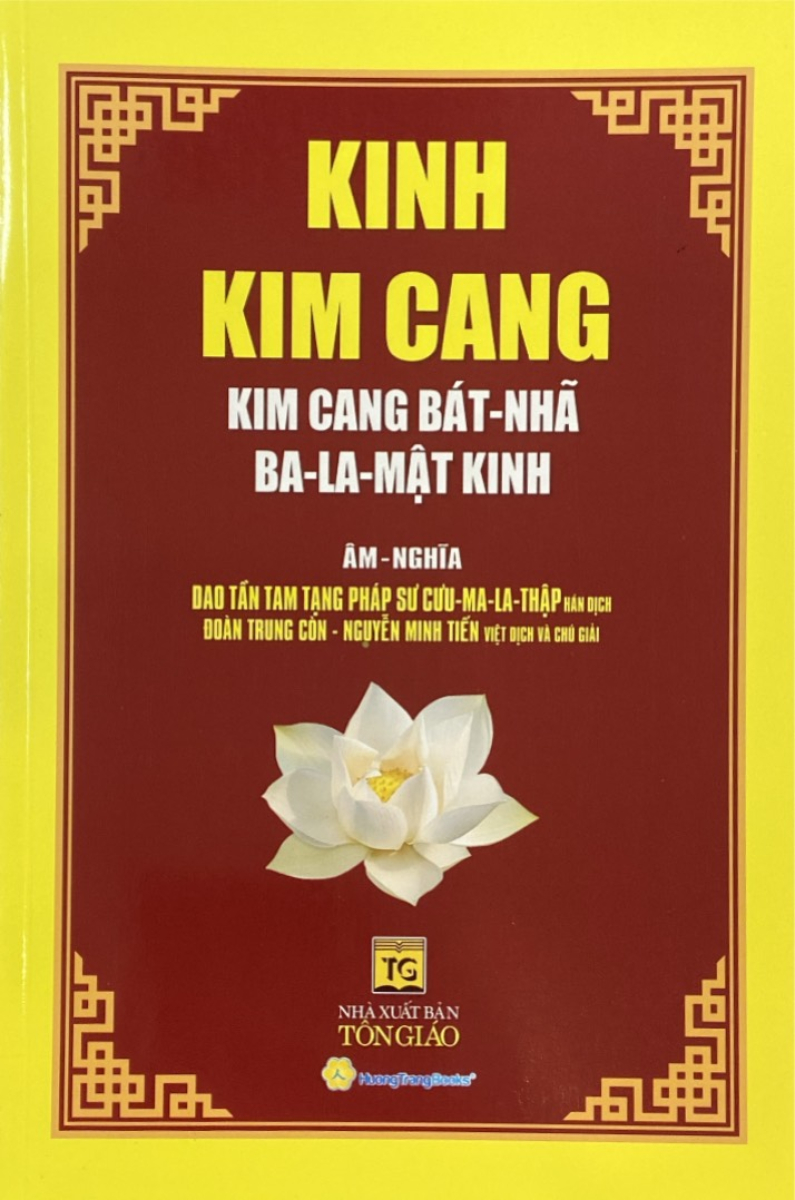 Kinh Kim Cang - Kim Cang Bát Nhã Ba La Mật Kinh