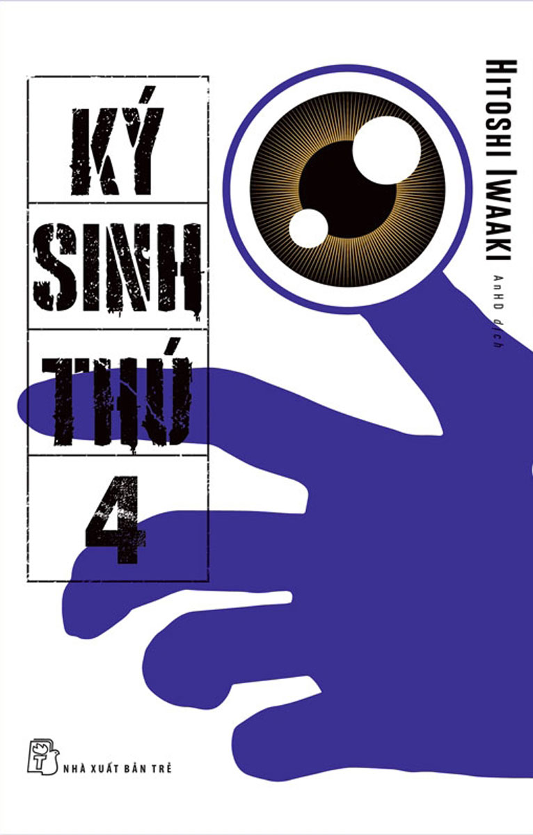 Ký Sinh Thú - Tập 4