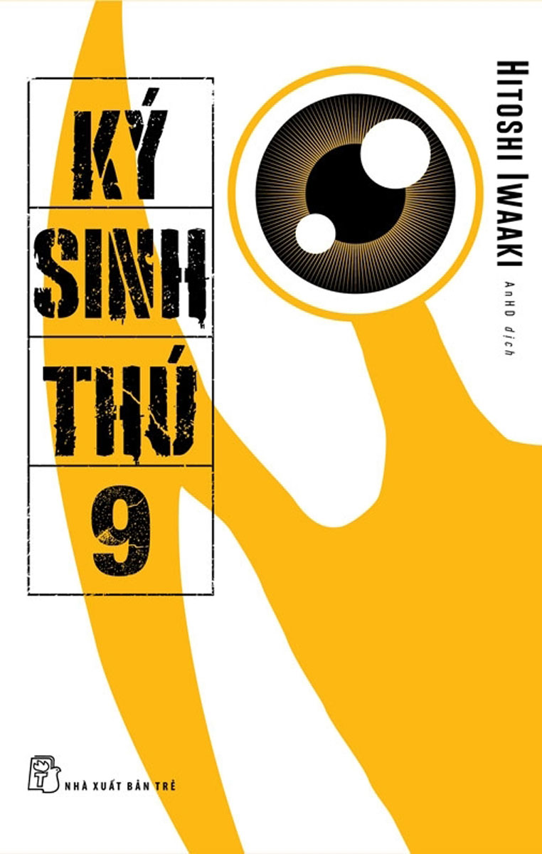 Ký Sinh Thú - Tập 9