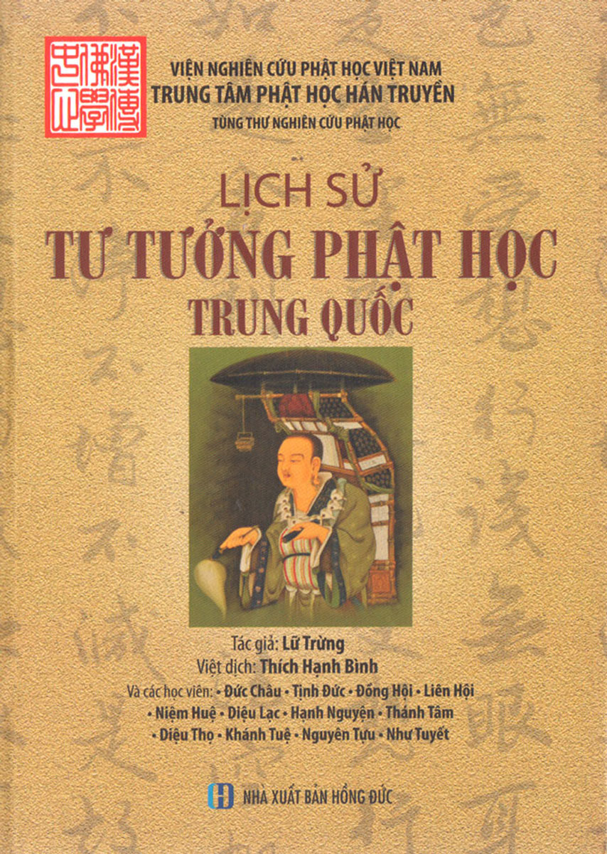 Lịch Sử Tư Tưởng Phật Học Trung Quốc