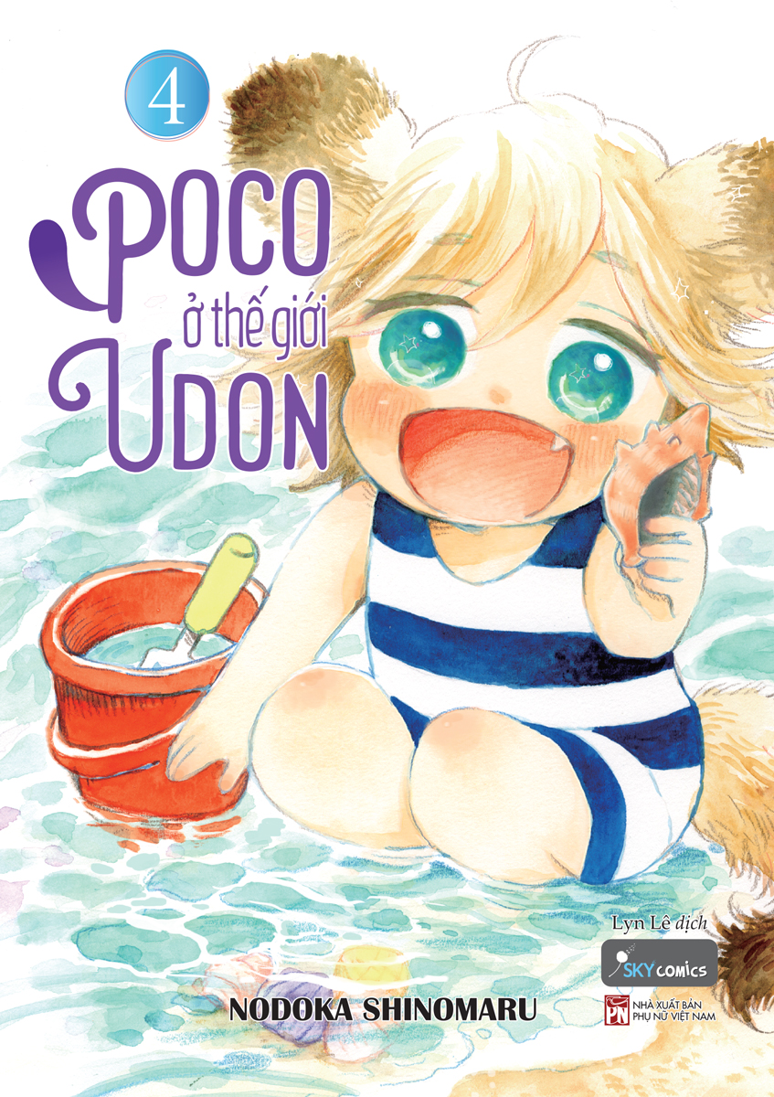 Poco Ở Thế Giới Udon - Tập 4 ̣(Tặng Kèm Bookmark)