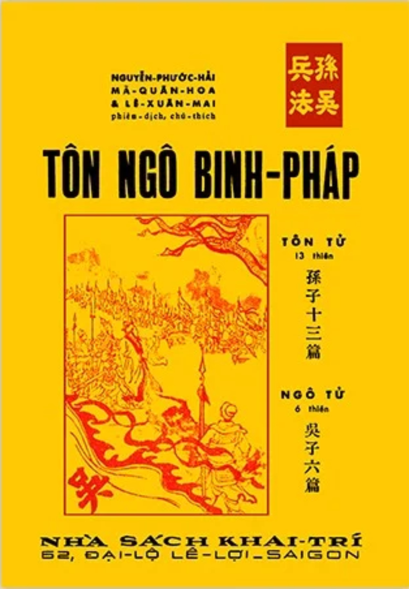 Tôn Ngô Binh Pháp