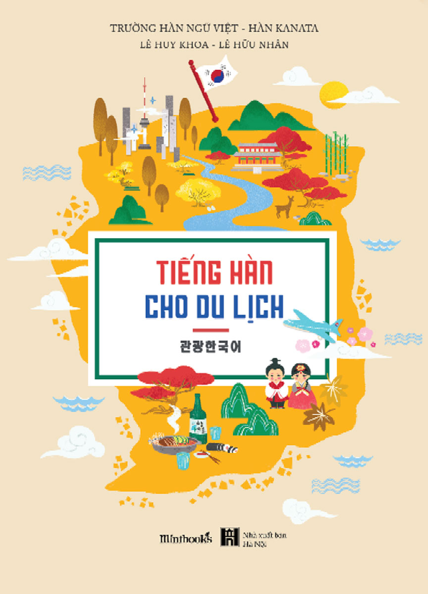 Tiếng Hàn Cho Du Lịch