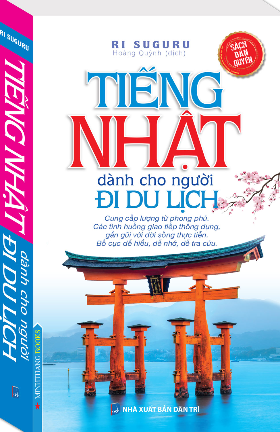 Tiếng Nhật Dành Cho Người Đi Du Lịch