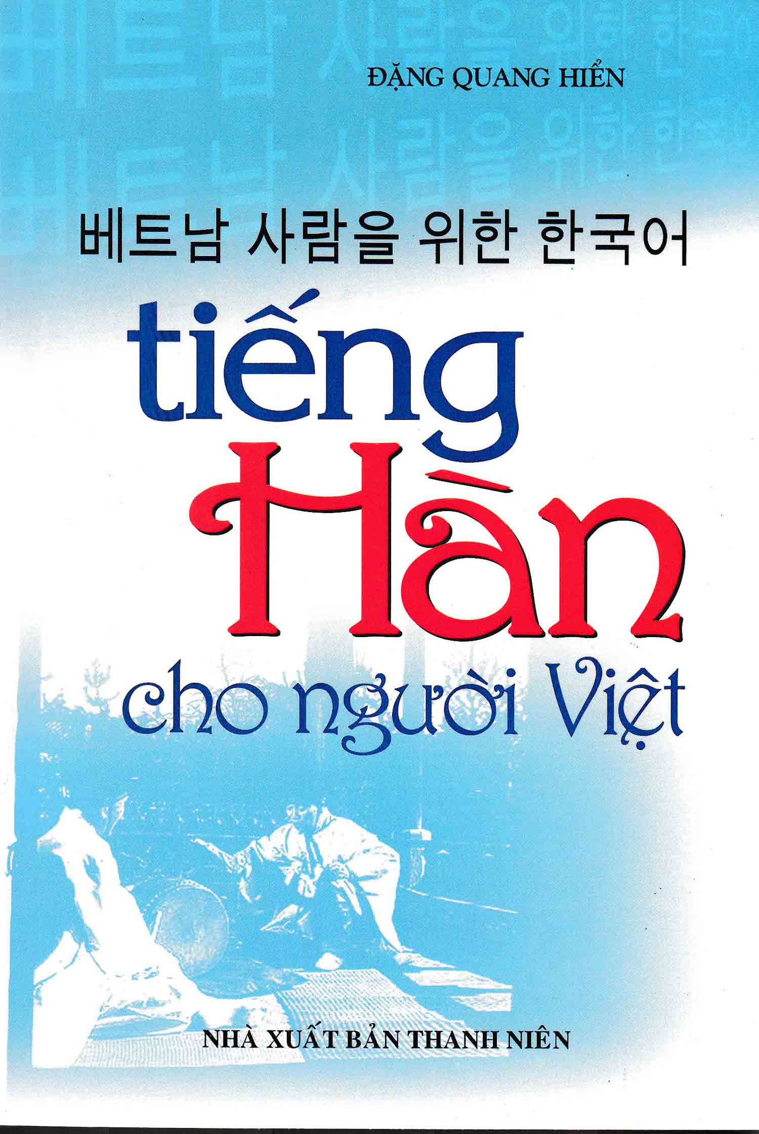 Tiếng Hàn Cho Người Việt