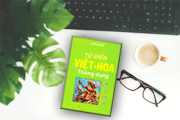 Từ Điển Việt - Hoa Thông Dụng