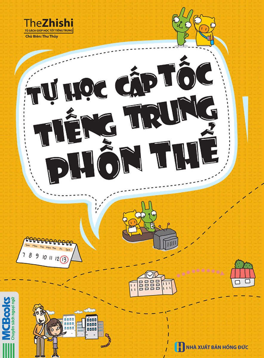 Tự Học Cấp Tốc Tiếng Trung Phồn Thể