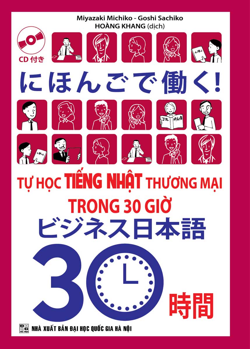 Tự Học Tiếng Nhật Thương Mại Trong 30 Giờ