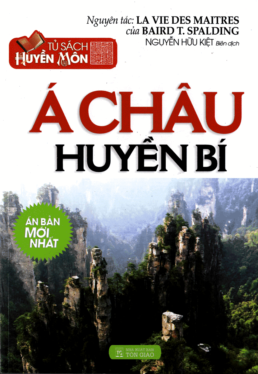 Á Châu Huyền Bí