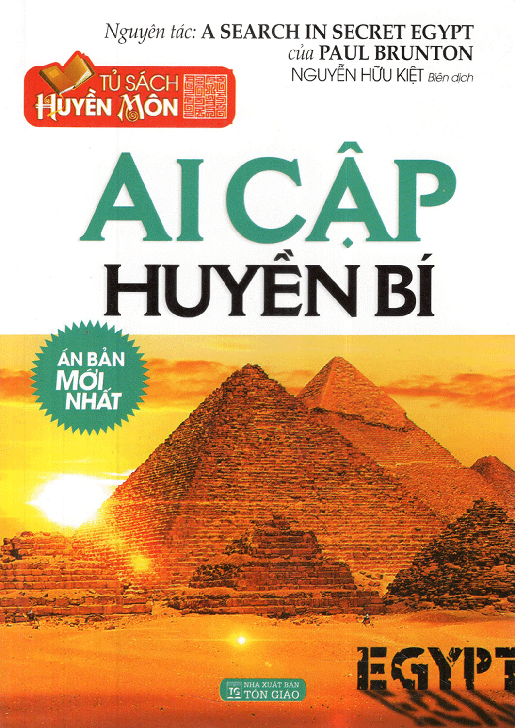 Ai Cập Huyền Bí