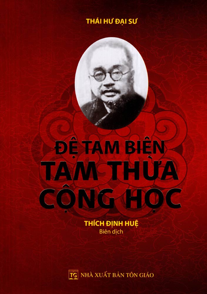 [Tải sách] Đệ tam biên – Tam thừa cộng học PDF