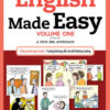 [Tải sách] English Made Easy – Volume 1 PDF