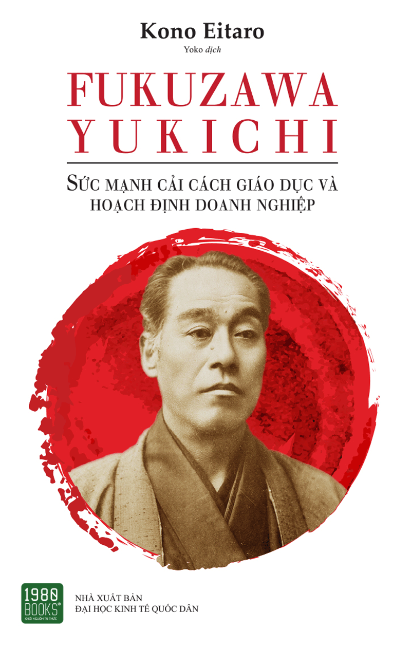 Fukuzawa Yukichi: Sức Mạnh Của Cải Cách Giáo Dục Và Hoạch Định Doanh Nghiệp