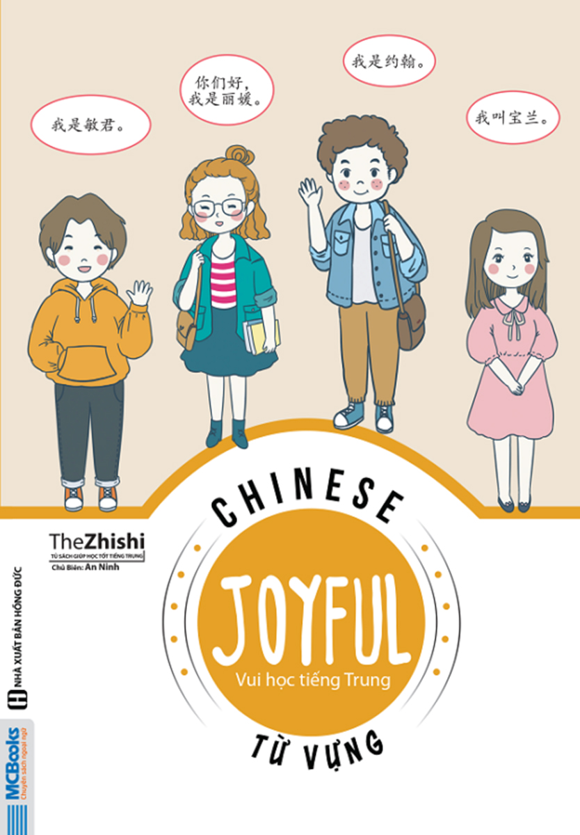 Joyful Chinese – Vui Học Tiếng Trung – Từ Vựng