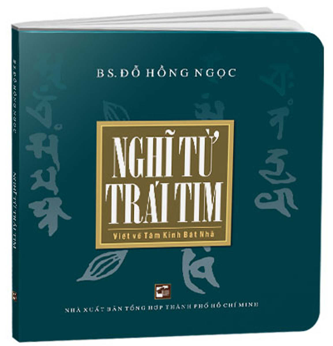 Nghĩ Từ Trái Tim