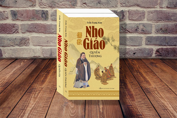 Nho-giao