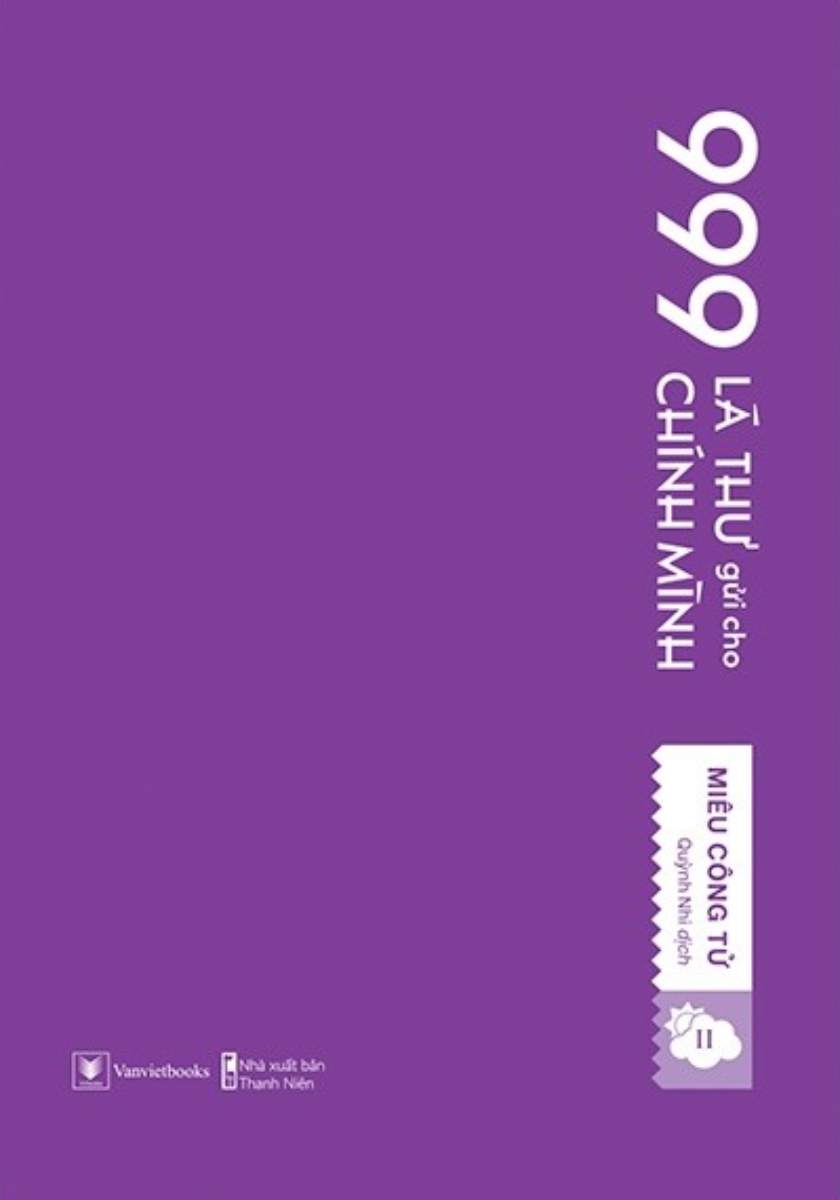 999 Lá Thư Gửi Cho Chính Mình - Phiên Bản Sổ Tay - Tập 2