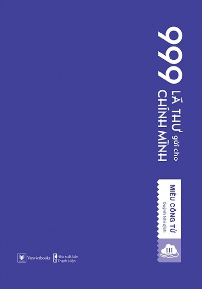 999 Lá Thư Gửi Cho Chính Mình - Phiên Bản Sổ Tay - Tập 3