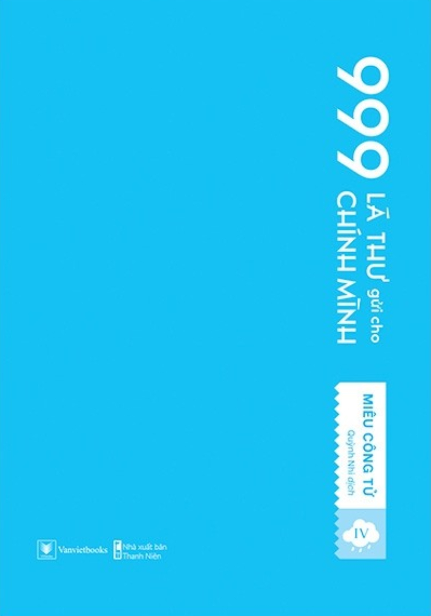 999 Lá Thư Gửi Cho Chính Mình - Phiên Bản Sổ Tay - Tập 4