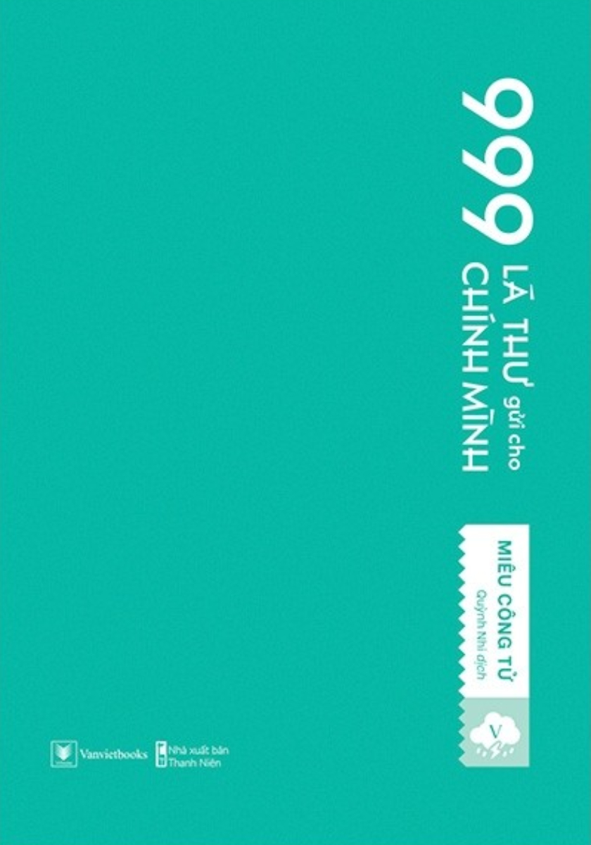 999 Lá Thư Gửi Cho Chính Mình - Phiên Bản Sổ Tay - Tập 5