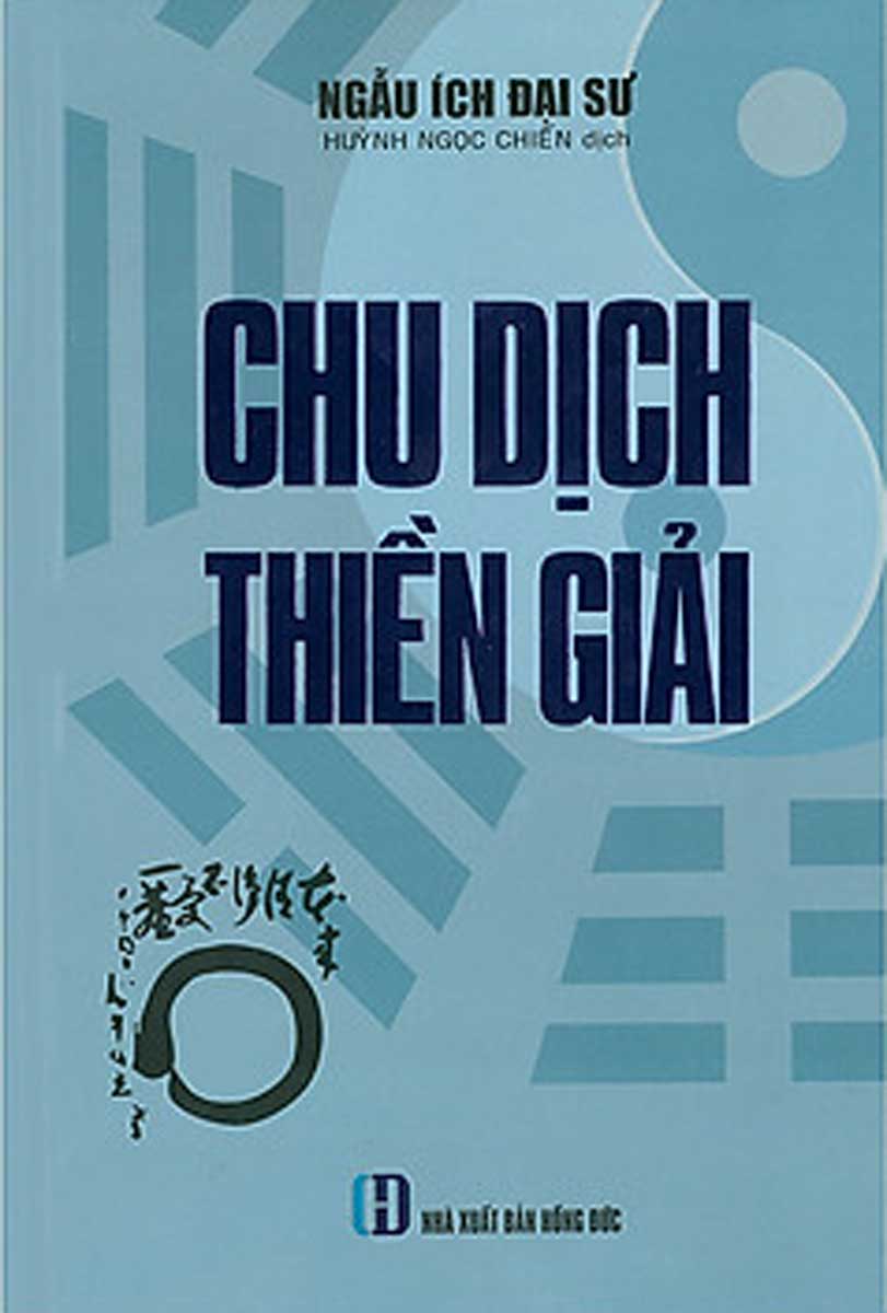 Chu Dịch Thiền Giải