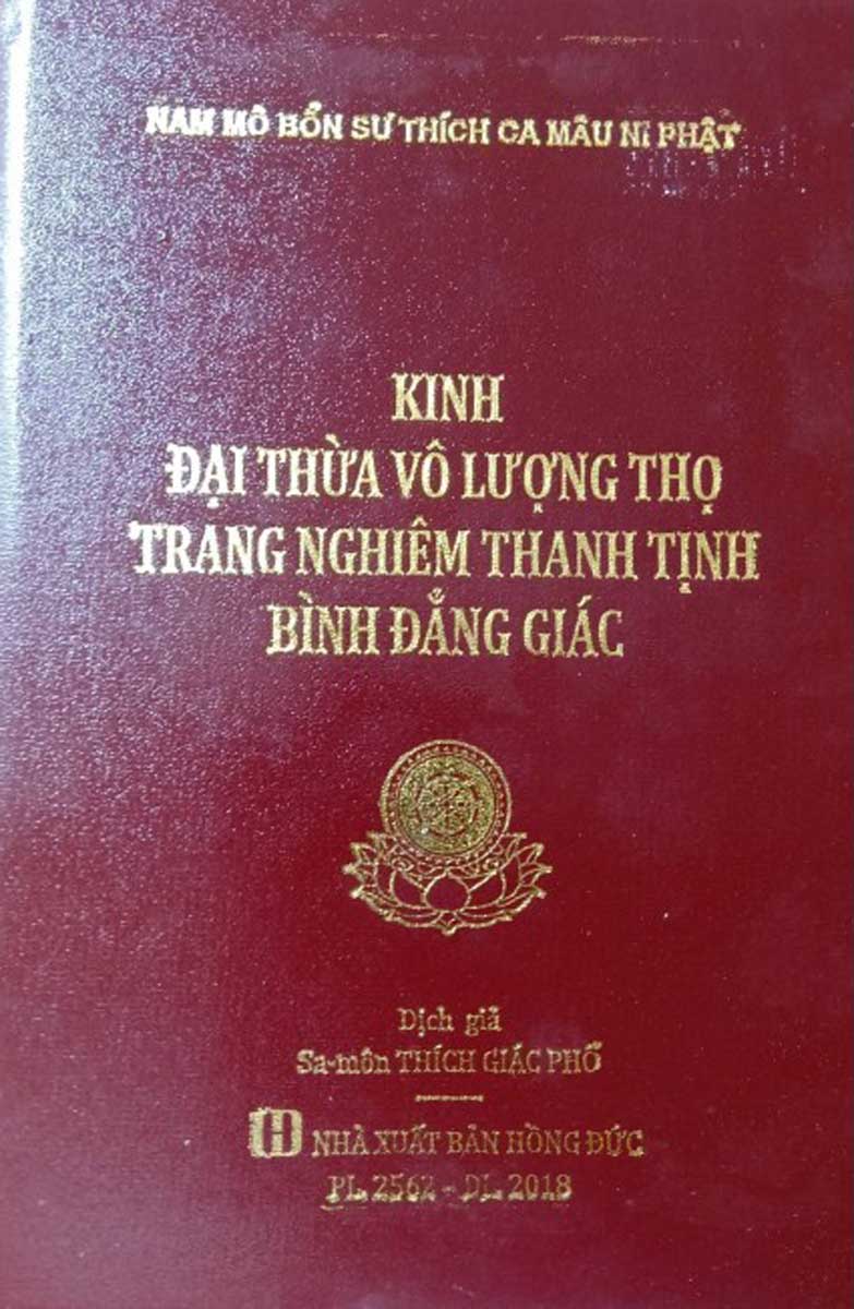 Kinh Bồ Tát Hư Không Tạng Bổn Nguyện Và Thưa Hỏi Phật