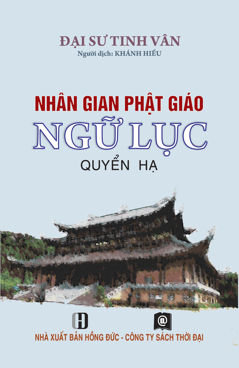 Nhân Gian Phật Giáo Ngữ Lục - Quyển Hạ